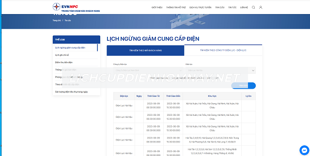 Tra cứu cắt điện qua website của Tập đoàn Điện lực Việt Nam