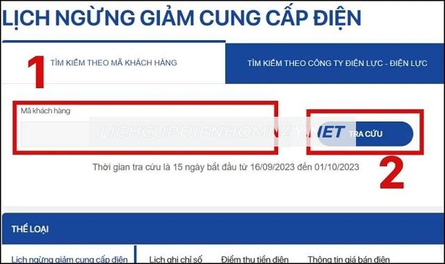 Tra cứu cúp điện tại website của Tập đoàn Điện lực Việt Nam